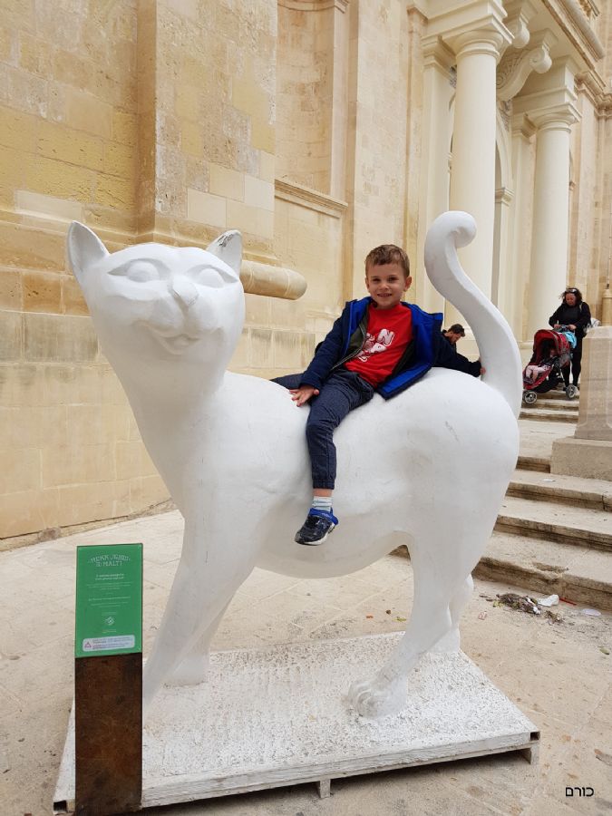 טיול פסח למלטה